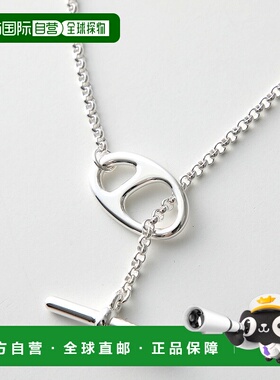 日本直邮hermes Chaine d'Ancre Punk H124204B 男士链条扣 Silve