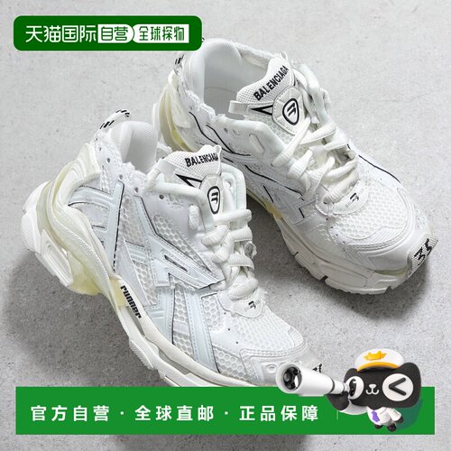 日本直邮BALENCIAGA Runner 女士运动鞋 677402 W3RB1低帮网眼鞋9