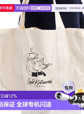 韩国直邮MAISON KITSUNE BARISTA FOX 手提包 (CKMU05101WW9001-P