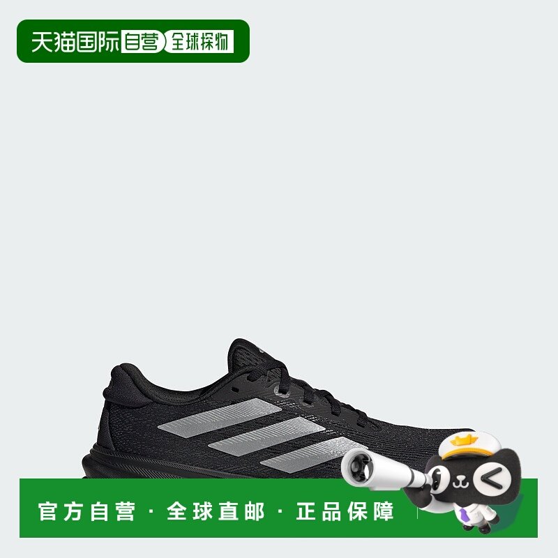 自营Women's adidas Supernova Rise 2 Running Shoes - core bla