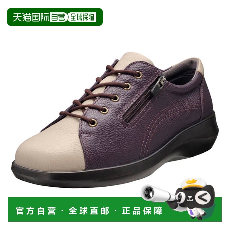 日本直邮Achilles Sorbo C 557 深紫色/暖灰色女鞋 ASC5570-DPPWH