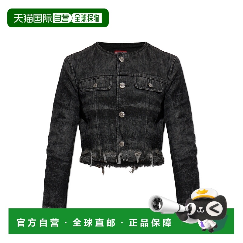 1h可退 香港直邮DIESEL 女士夹克 DEGRAFFYFSHA21616007DB02 AW20