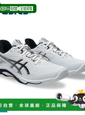 日本直邮ASICS NETBURNER BALLISTIC FF 4 男士排球鞋 (1053A070)