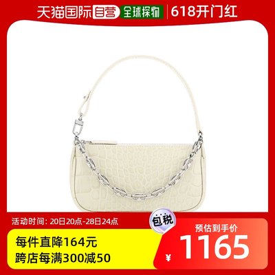 香港直邮潮奢 BY FAR 女士Ivory leather Mini Rachel handbag 手