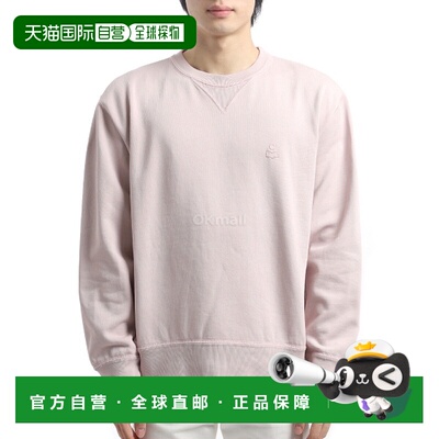 韩国直邮ISABEL MARANT 迈克 (SW0030HA C3M02H) 40LK卫衣