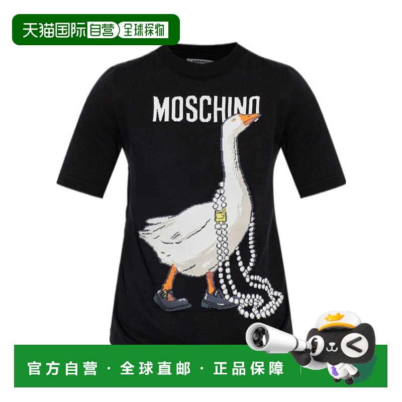 1h可退 香港直邮MOSCHINO 女士T恤 261EV091905023555 SS2026 黑
