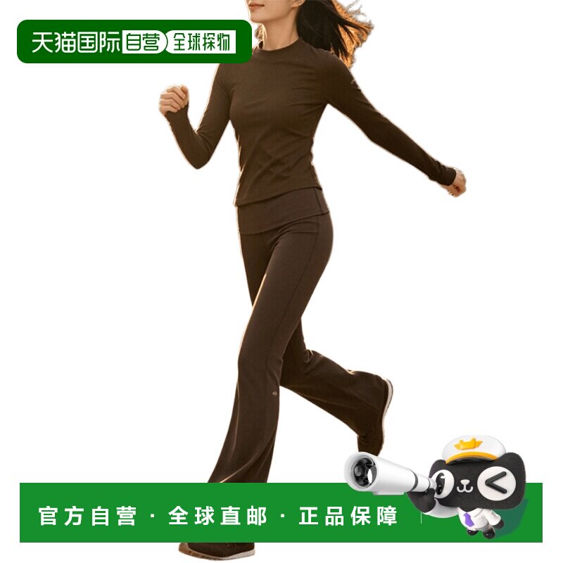 日本直邮Alo Yoga 紧身长袖上衣 瑜伽服运动摩卡色图片