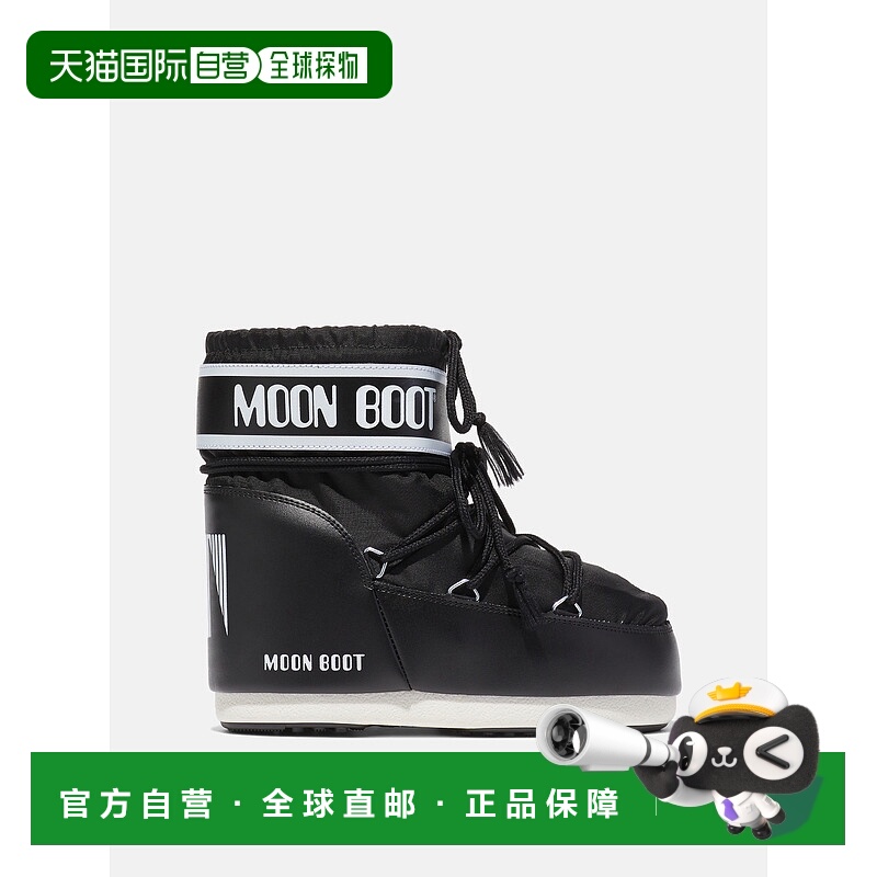 1h可退 香港直邮MOON BOOT 女士靴子 80D1409340N001雪地靴