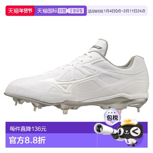 日本直邮MIZUNO 野球轻量 Spiked SW 11GM232101 男士棒球钉鞋