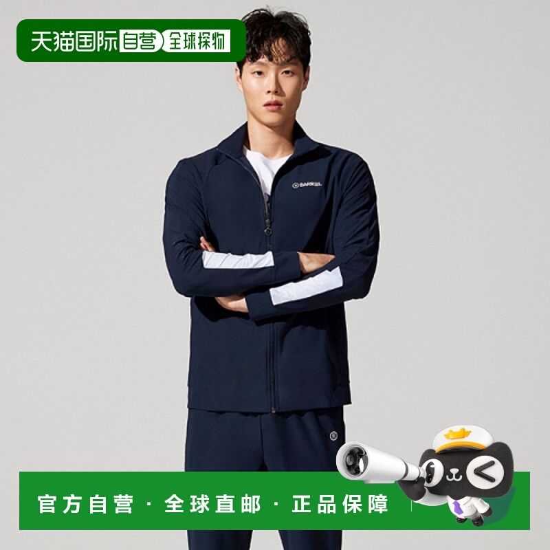 韩国直邮BARREL 男士游泳装备耳塞BG1MSJK81NAV MENS INSPIRED TR