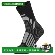 欧洲直邮lowa  袜子
