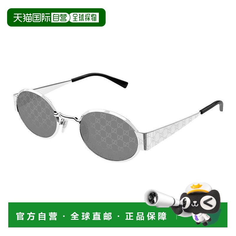 香港直邮Gucci 古驰 男士 -sunglasses 太阳镜 GG1854S002SGU