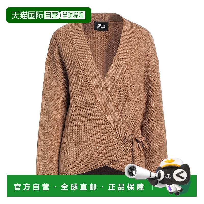 1h可退 香港直邮潮奢 Alpha Studio 阿尔法 女士 针织开衫羊毛