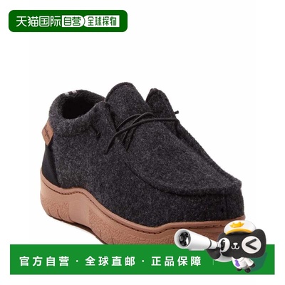自营Dearfoams Men's Bennett Closed Back Chukka House Shoe Sl