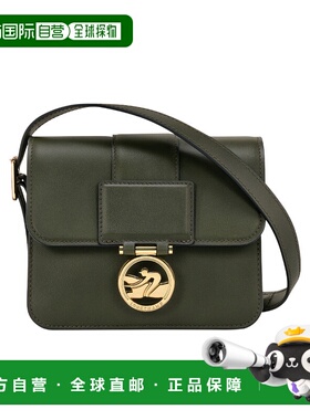 香港直邮LONGCHAMP 女士斜挎包 10174HAU892 SS2025 黑色 BOX-TRO