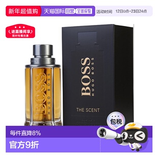 美国直邮Hugo Boss雨果博斯男士淡香水EDT淡雅清香喷雾100ml正品