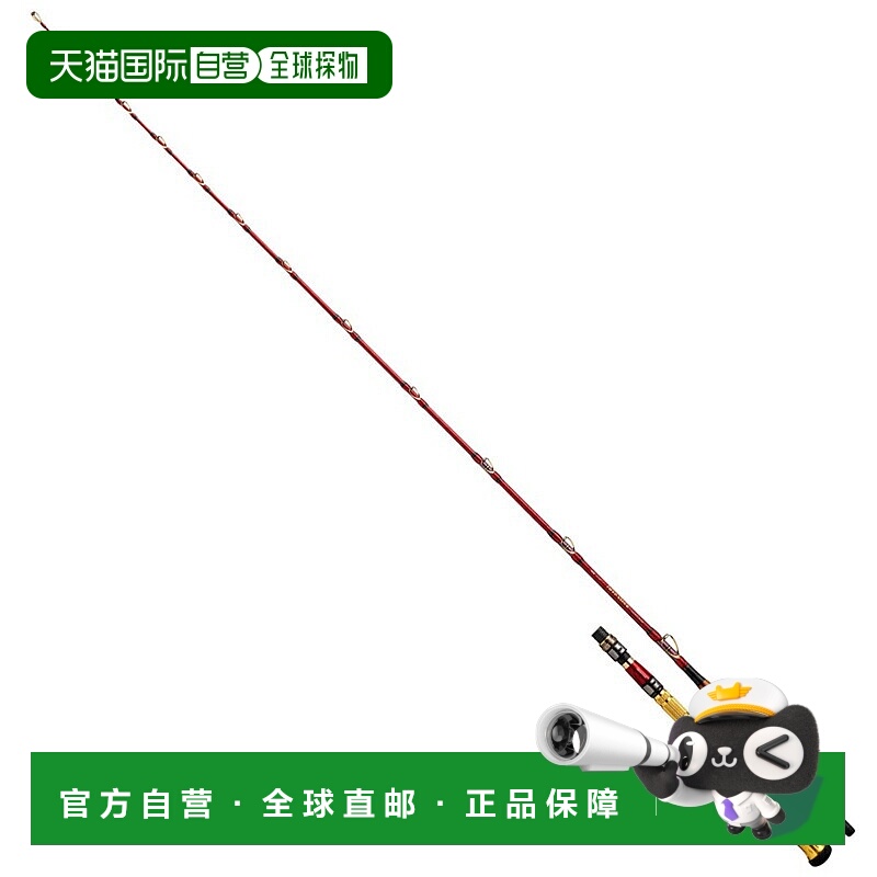 日本直邮Daiwa Deep Viper 中深水 SP MH-205（一体式）MH-205 05