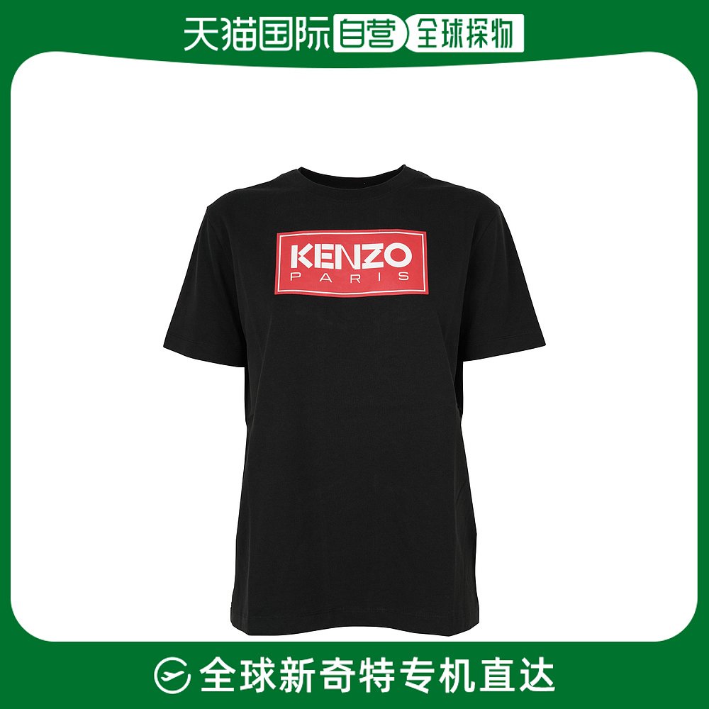 香港直邮KENZO女士衬衫 FC62TS0104SY99J-封面