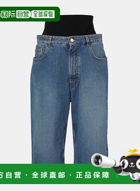 1h可退 香港直邮Alaia 女士 barrel-leg 短款牛仔裤 blue蓝色 舒