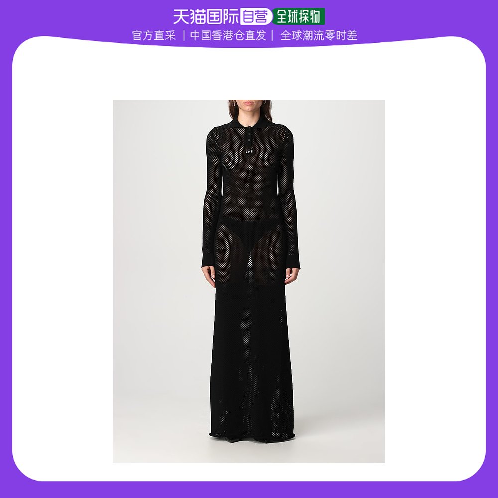 香港直邮潮奢 Off-White 女士女士连衣裙(米白色) 女装/女士精品 连衣裙 原图主图