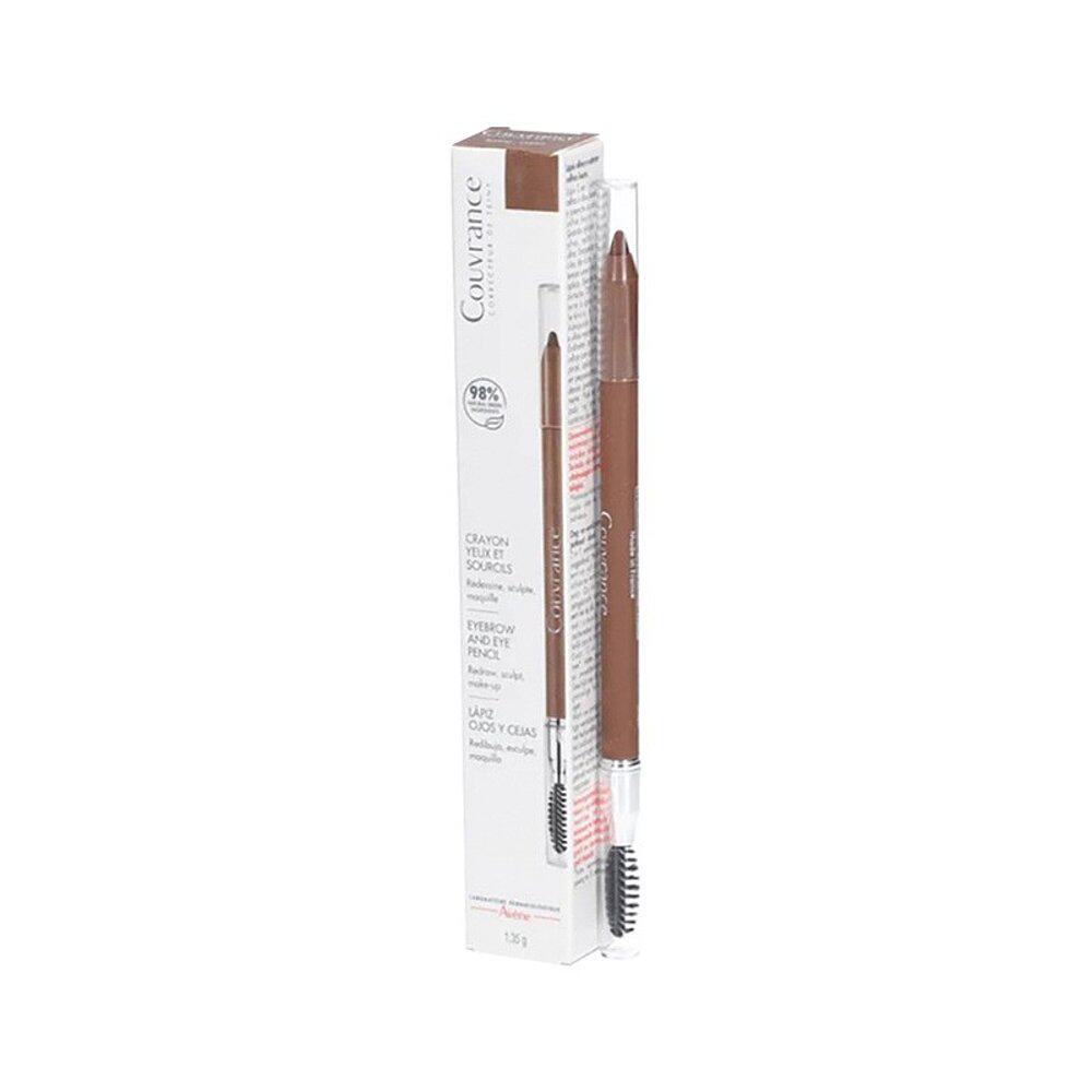 Avene雅漾金色二合一眼眉笔 1.35g 填充修饰眉眼持久定型