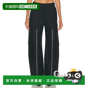 1h可退 香港直邮潮奢 Acne Studios 艾克妮 女士 Pytail 裤子 AK0