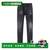 破洞紧身牛仔裤 1h可退 香港直邮男士 crov