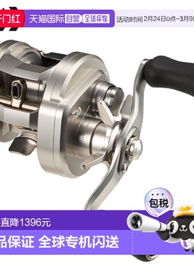 日本直邮Daiwa 26寸 Ryoga SV 100PL 左手摇式路亚卷线器