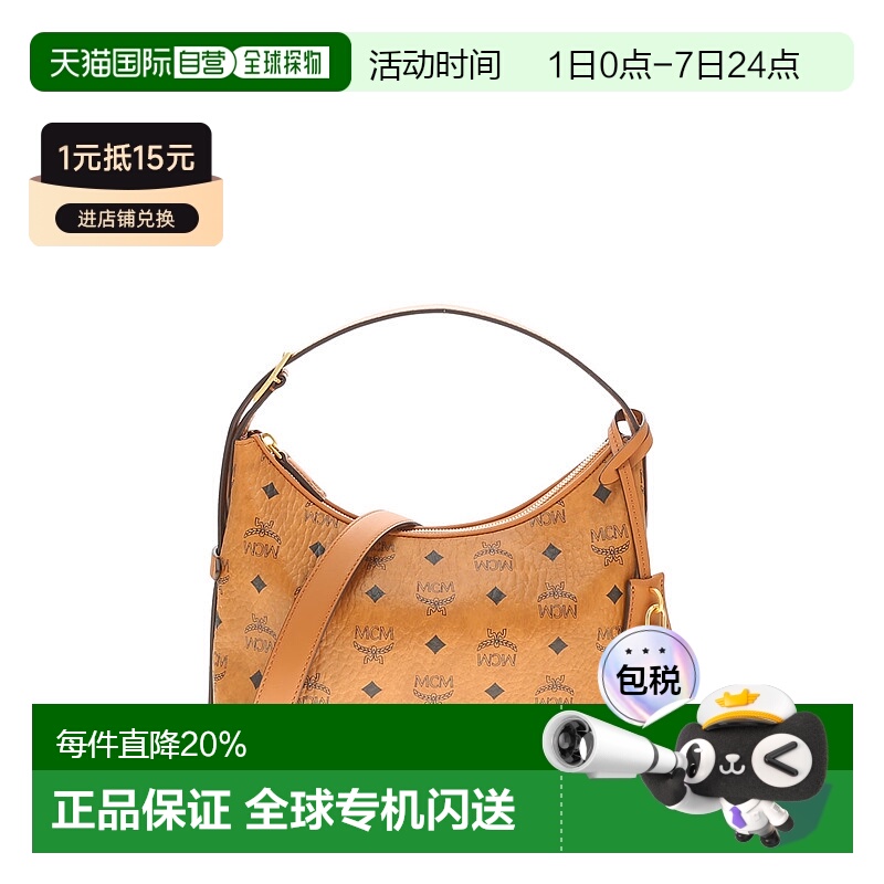 香港直邮MCM AREN VISETOS系列 老花满印小号女士单肩斜挎手提包