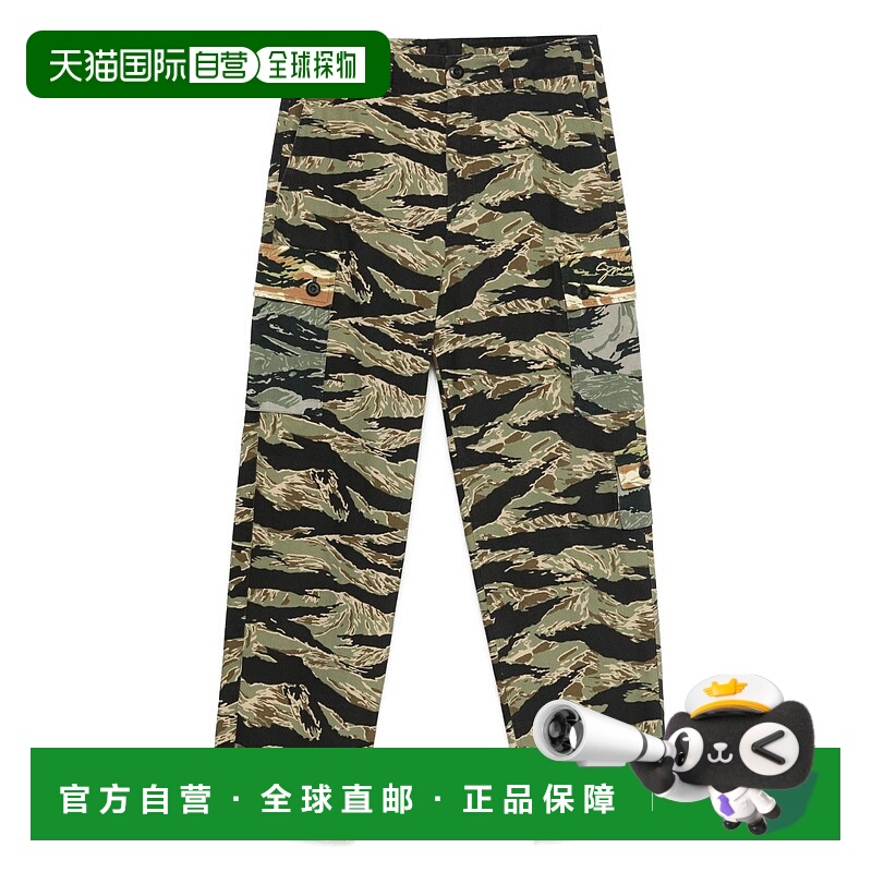 1h可退 香港直邮GIVENCHY 男士休闲裤 BM51JQP71T960 SS2025 花色