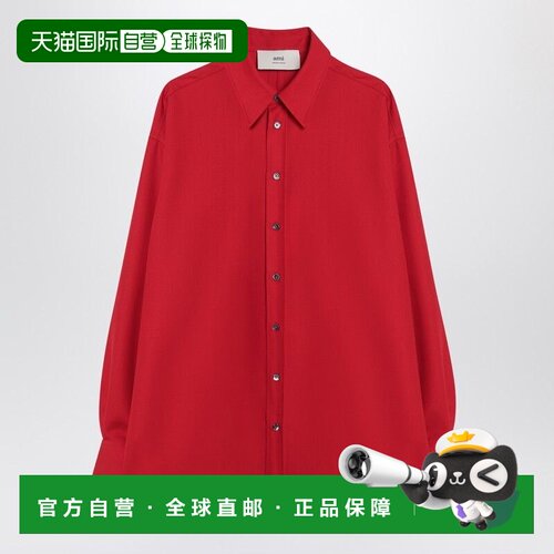 香港直邮Ami Paris 女士衬衫 USH171WV0068632 SS20支付后1h可退