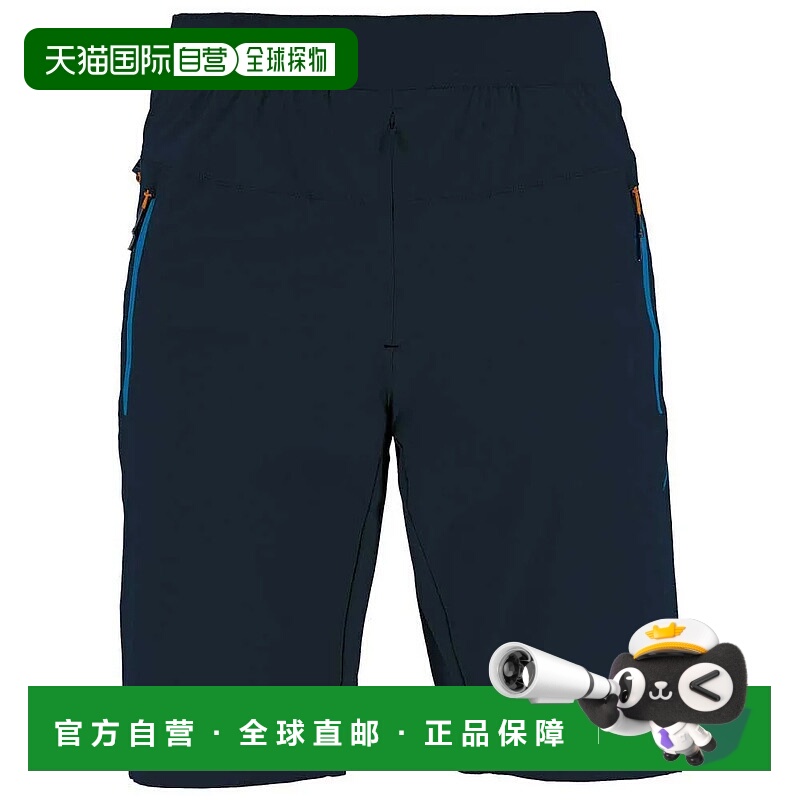 香港直邮KARPOS Tre Cime 百慕大短裤 男士户外休闲裤