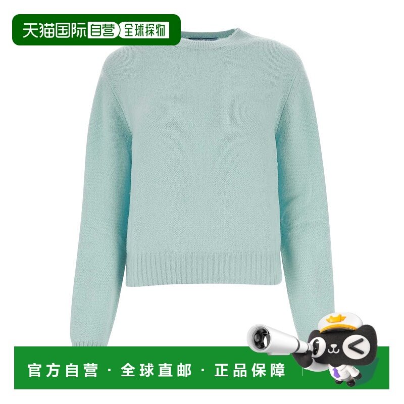 香港直邮PRADA 女士针织毛衣 P24C2E130MSOOOF064W AW2024 绿色