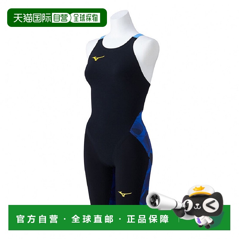 日本直邮Mizuno-Mizuno女子游泳竞争泳装GX/Sonic 6 ET Half Suit