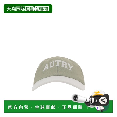 香港直邮AUTRY 男士帽子 ACPU068Y SS2026 花色 徽标细节棒球帽子