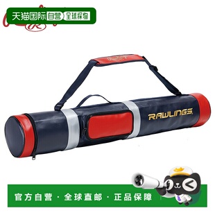 日本直邮RAWLINGS 男士女士棒球棒盒棒球配件竞技可装 4 根运动有