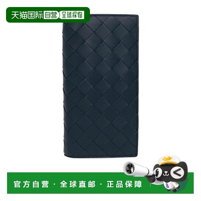 1h可退 香港直邮BOTTEGA VENETA 男士钱包 676592VCPQ43121牛皮