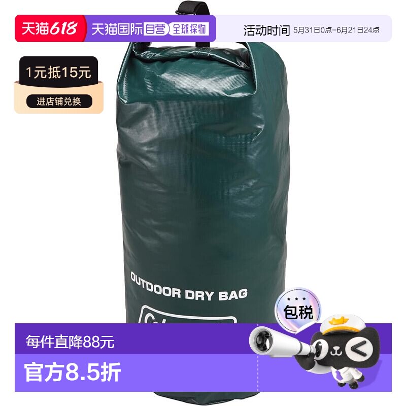 【日本直邮】Coleman 户外防水收纳袋 L号 约110L