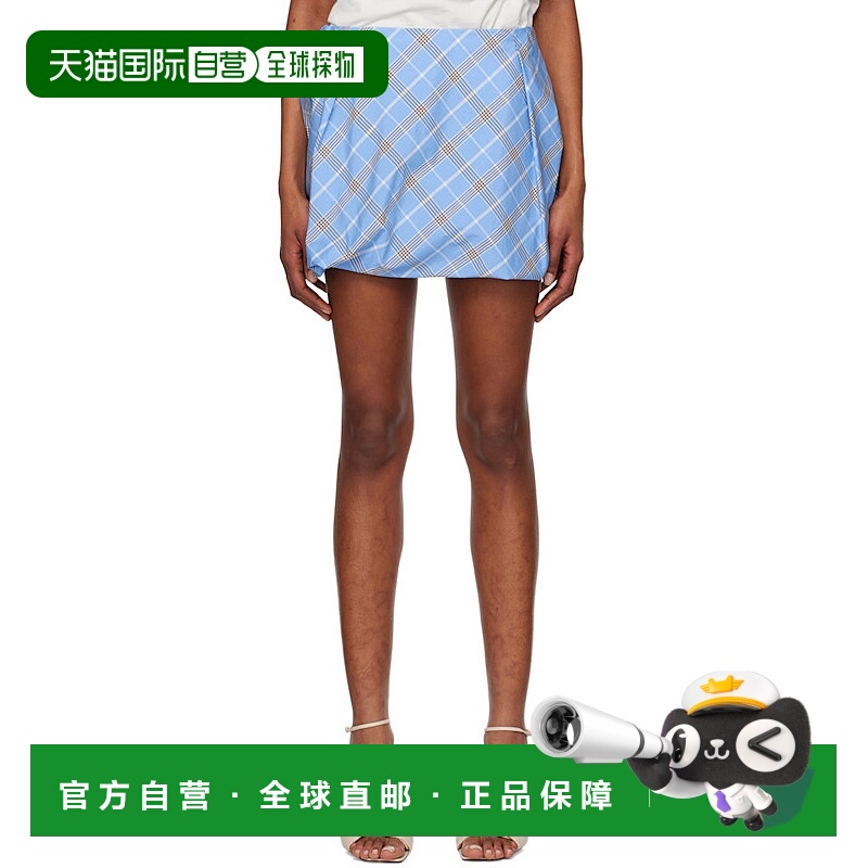 1h可退 香港直邮msgm 女士 半身裙
