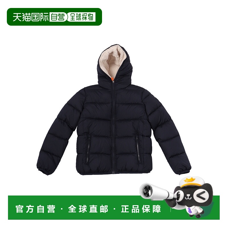 欧洲直邮save the duck 少男 外套