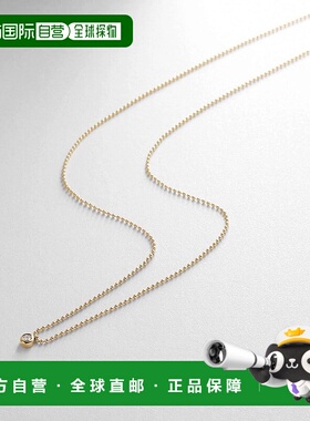 日潮跑腿COCOSHNIK 18K金 钻石圆形切割球链项链 40吊坠