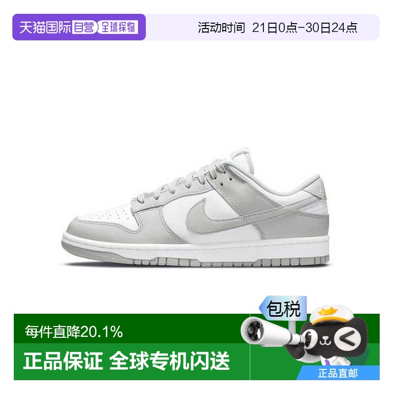 ҰDD1503 -103 36.5 ֱnikeͿ˰ЬŮͰ˶ЬЬҰɫƷ455.43Ԫ(88VIP 95)