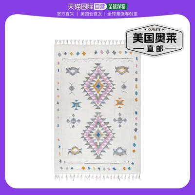 nuLOOM Jocelyn High-Low Textured Tribal Shag Tassel Area Rug