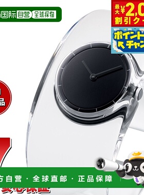 日本直邮ISSEY MIYAKE 女士手表 O 由 Tokujin Yoshioka 设计 NY0