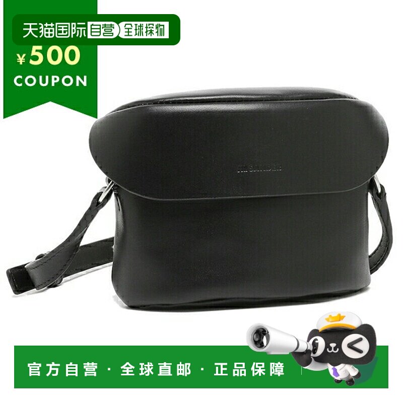 日本直邮JIL SANDER 单肩包斜挎包迷你包男士J26WG0003 P5458 001