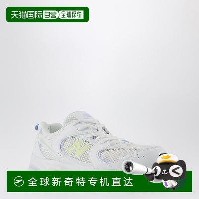 1h可退 香港直邮New Balance  女童 530 White/Parchment 运动鞋