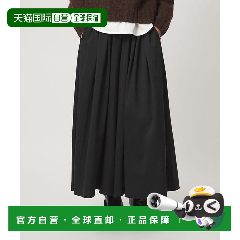 1h可退 日本直邮green label relaxing  at ease 阔腿裙裤裤子