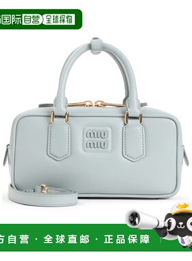 香港直邮MIU MIU 女士斜挎包 5BB142ACR3VOONF0D30 SS2025