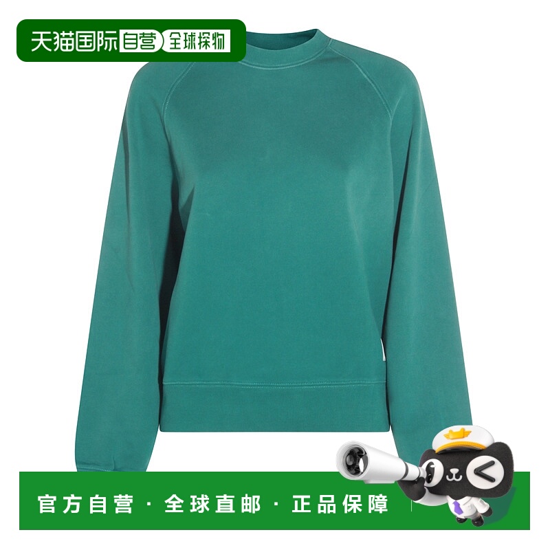 1h可退 香港直邮潮奢 CARHARTT WIP 女士 深色绿色棉质卫衣 I0351