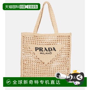 小号徽标拉菲草编织手提包 1h可退 香港直邮Prada 普拉达 女士